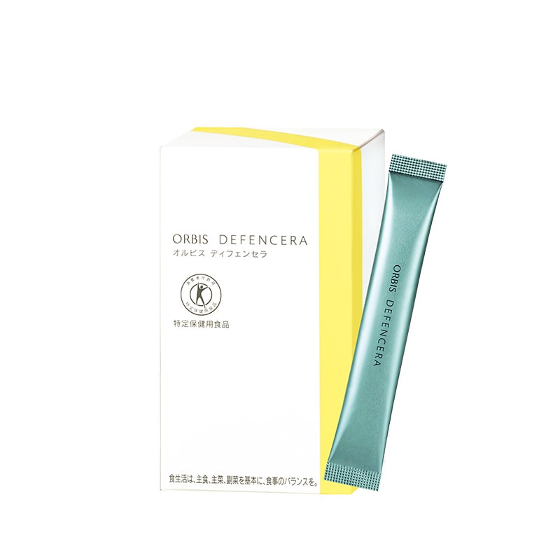 オルビス ディフェンセラ