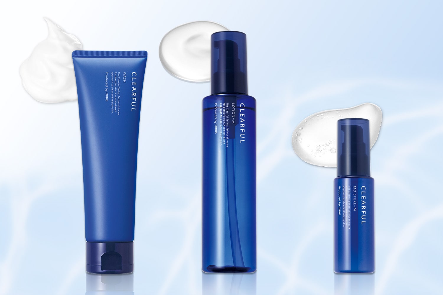 クリアフルシリーズ