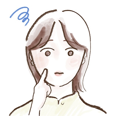 くり返しできやすい