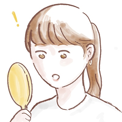 部分的に気になる