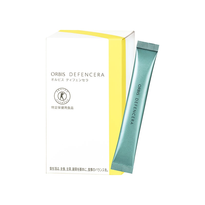オルビス ディフェンセラ