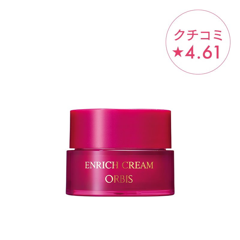 エンリッチクリーム