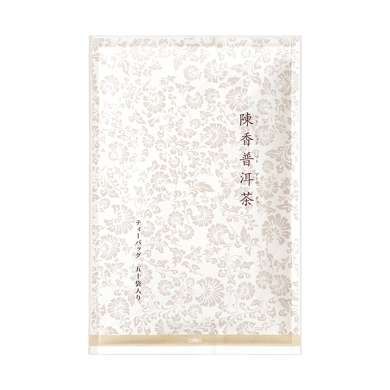 脂っこい食事の時さっぱりさせたい…