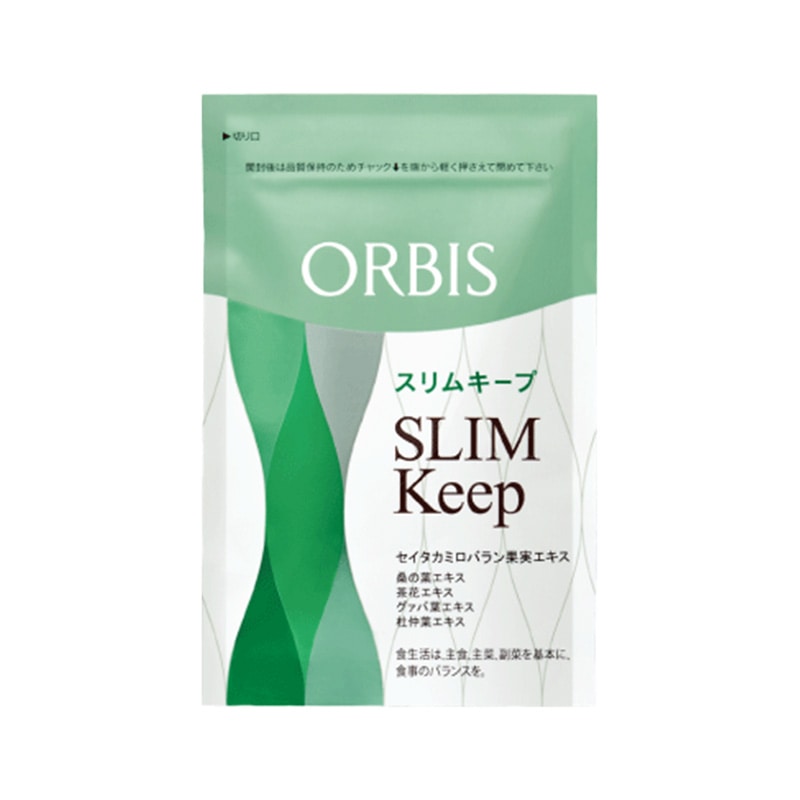 食事もしっかり楽しみたい