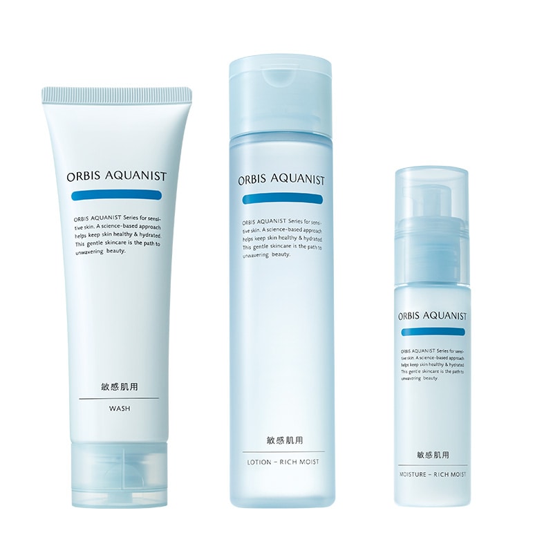 オルビス アクアニストシリーズ