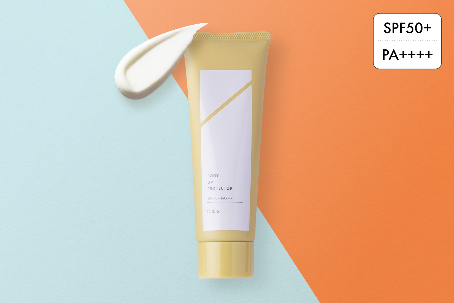 ボディUVプロテクター