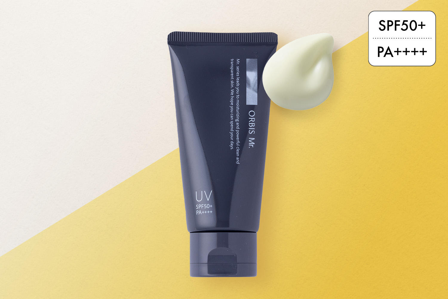 オルビス ミスター ドライタッチ UVジェル