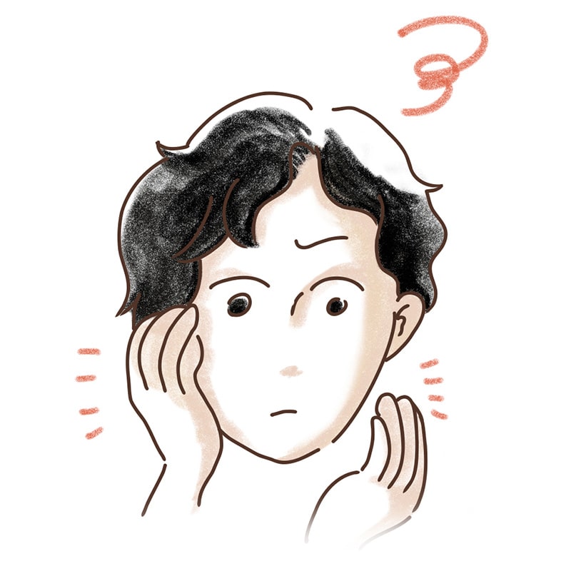 ベタベタするのが苦手…