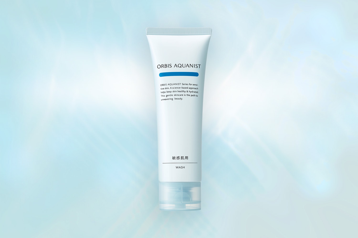 オルビス アクアニスト ウォッシュ