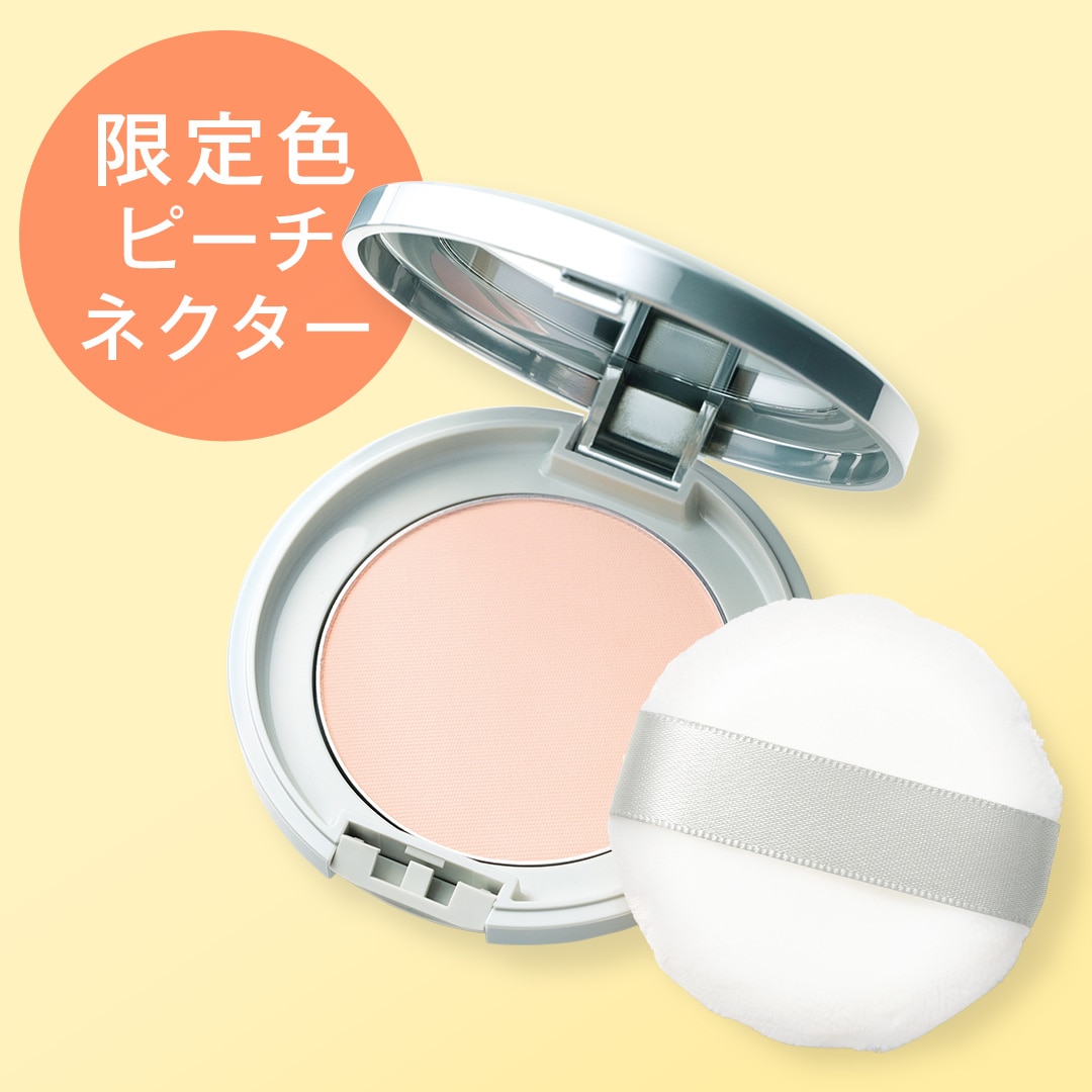 サンスクリーン®パウダー