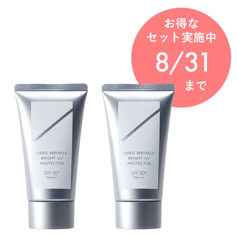 オルビス リンクル ブライト UV プロテクター N（医薬部外品）