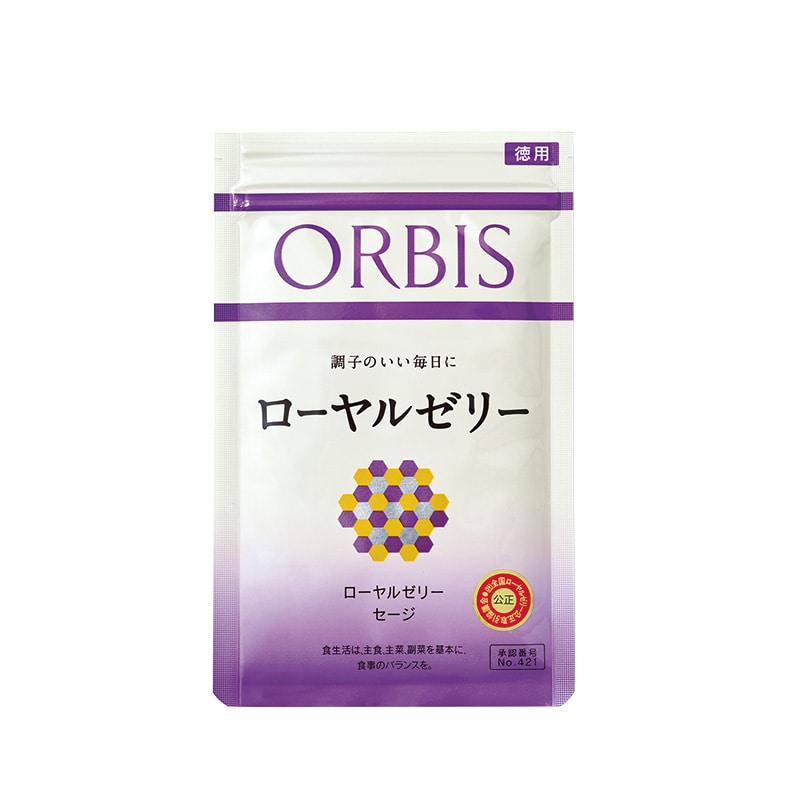 ローヤルゼリー