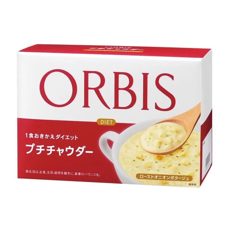 プチチャウダー【通販限定】