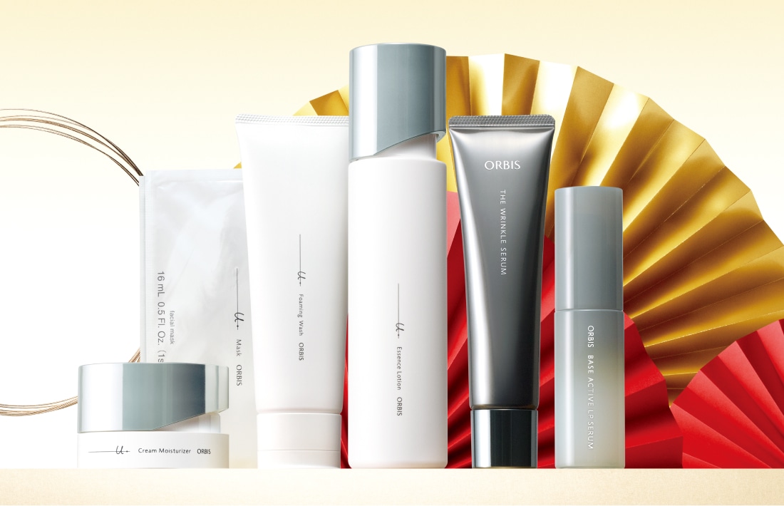 オルビスユー ドット 3STEP・オルビス ザ リンクルセラム ラージサイズ・オルビス ベースアクティブ LPセラム・オルビスユー ドット マスク