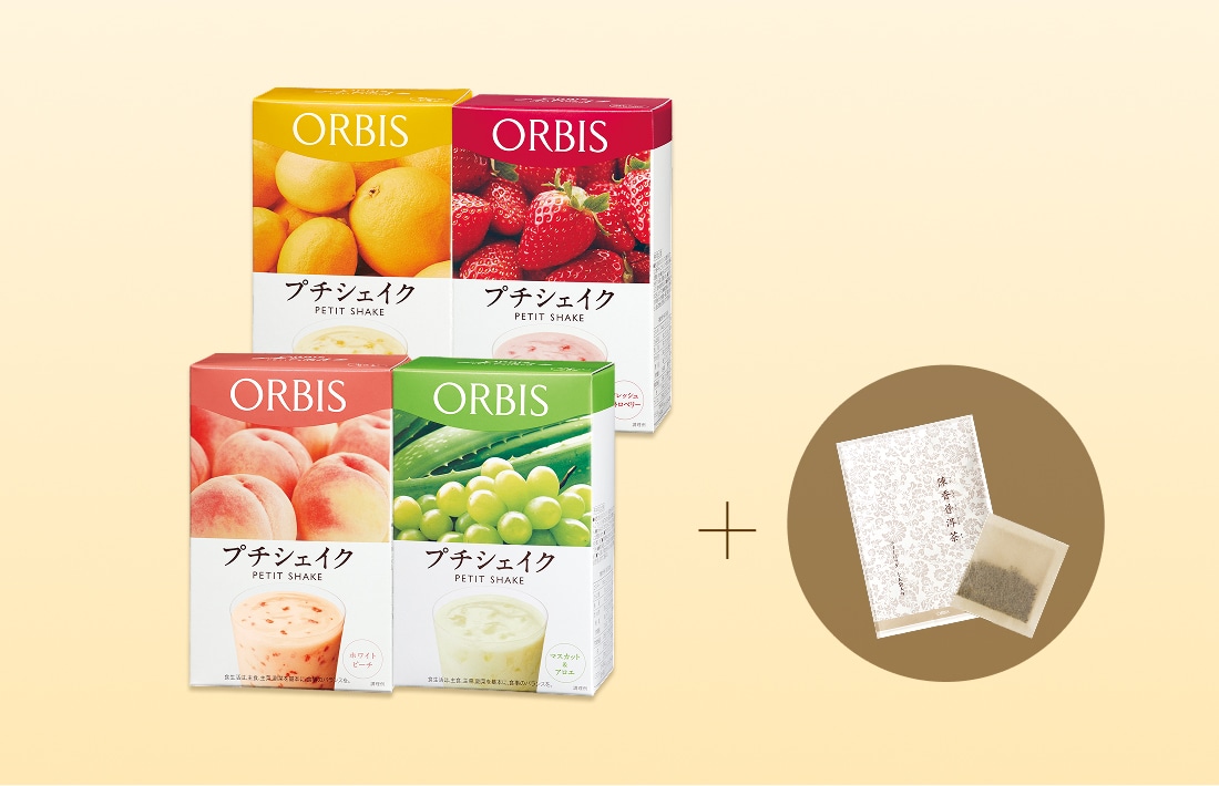 プチシェイク×4箱・陳香プーアール茶