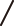 吹き出し