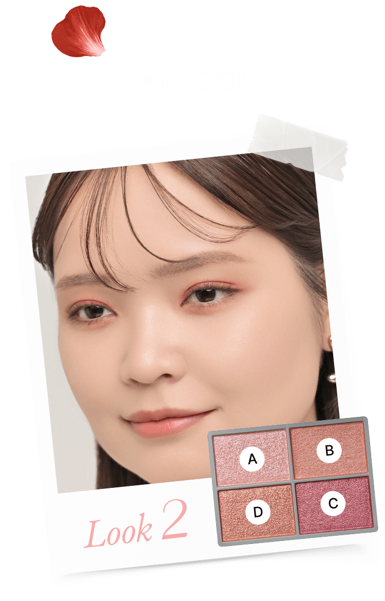 休日LOOK