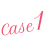 Case1