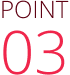 POINT03