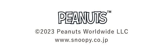 PEANUTS ©2023 Peanuts Worldwide LLC www.snoopy.co.jp