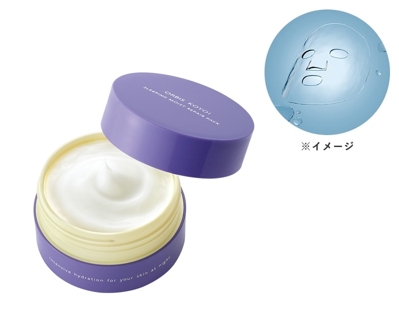 商品写真：KOYOI