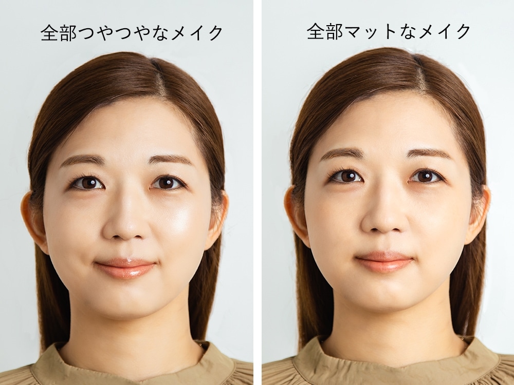 メリハリ顔で大人っぽく ツヤとマットを使いこなす秋メイク術 読み物 日々をここちよく 化粧品 スキンケア 基礎化粧品の通販 オルビス公式オンラインショップ