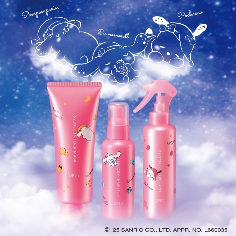 オルビス　2025年カレンダー　２WAYコンパクトミラー　紺色 ORBIS2025年カレンダー&2WAYコンパクトミラー （ネイビー）2点