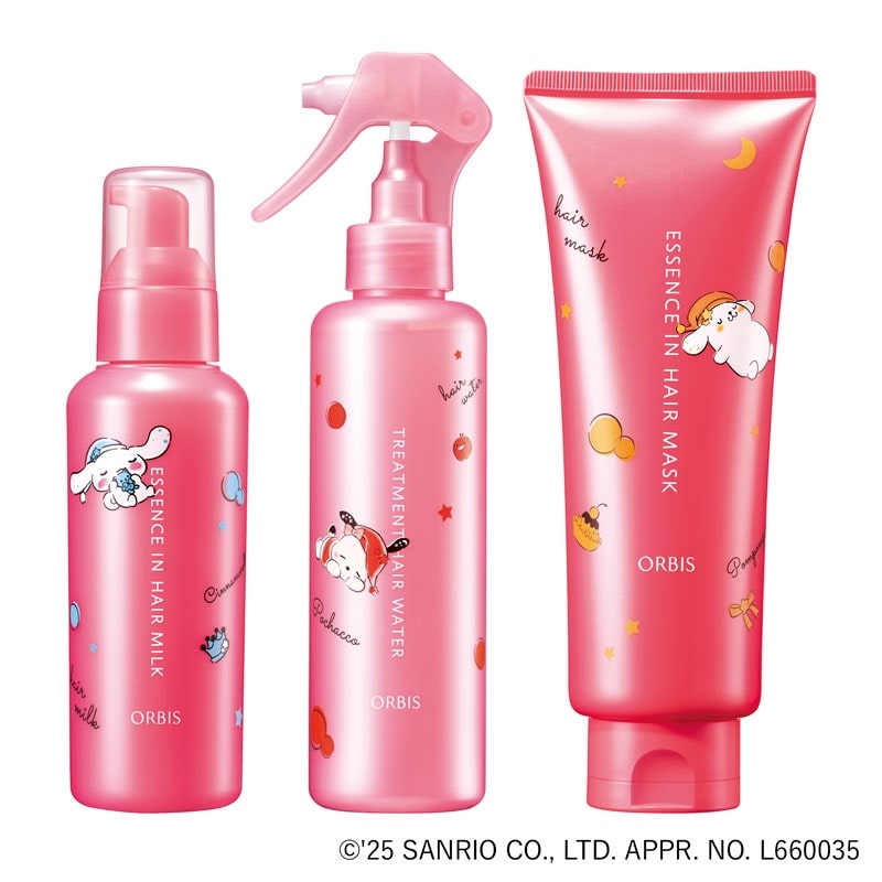 まとめ売り！オルビス クレンジング・ローション・エッセンス他4点