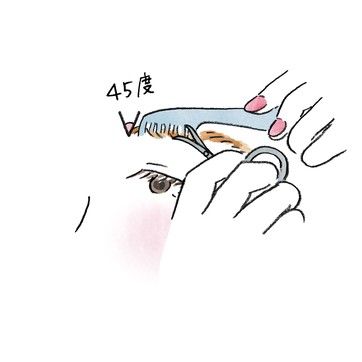 大人のキレイ相談室 －眉のお手入れ－