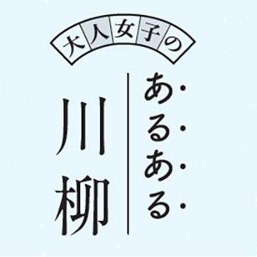 店舗詳細 アトレ川崎店 神奈川県 化粧品 スキンケア 基礎化粧品の通販 オルビス公式オンラインショップ