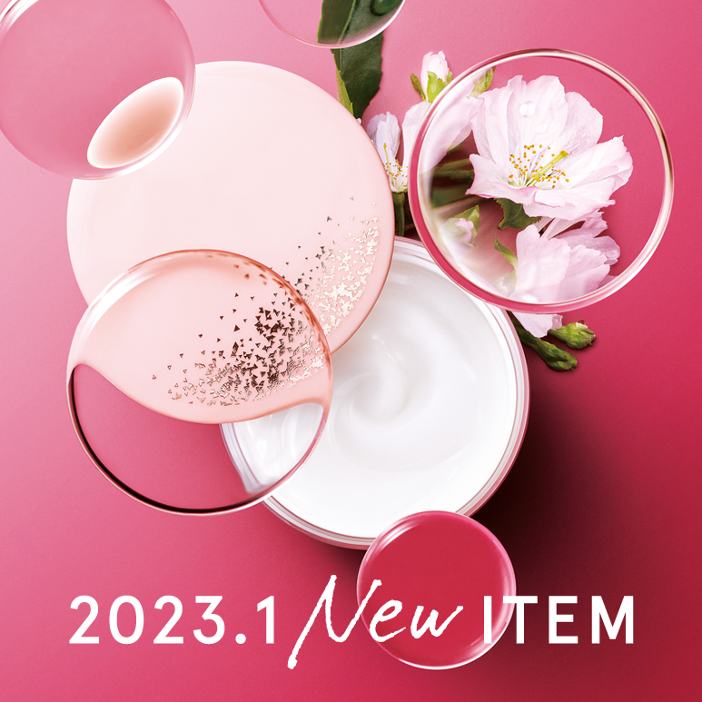 毎年大人気！】ナイトタイムパック酵美人2023｜今年のテーマは宇治茶