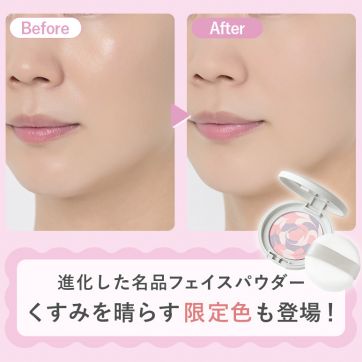 匿名配送★オルビス★定価9,946円★UVプロテクター、オルビスディフェンセラ他 匿名配送☆オルビス☆定価9,946円☆UVプロテクター、オルビス