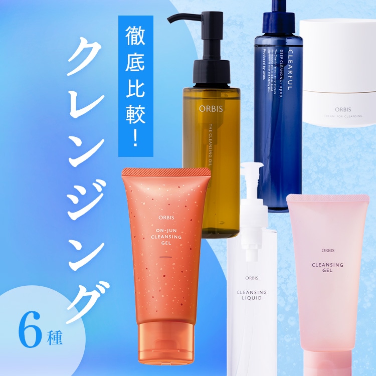 新品未使用　化粧品 基礎化粧 スキンケア　ヘアケア　コスメなど　大量まとめ売り main_27657.jpg?version=