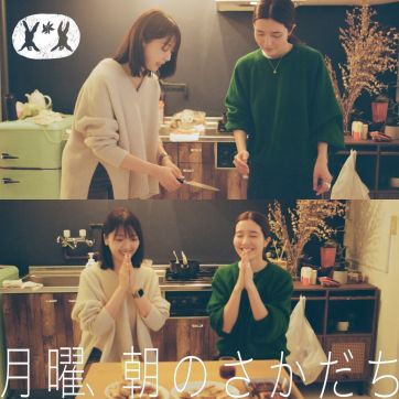  ホットサンドを作る朝｜ゲスト 三宅香帆【前編】