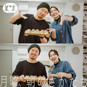 魚を捌いてお寿司を握る朝 haru.×大島健太【前編】