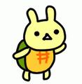 うさこさん