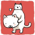 しろねこさん