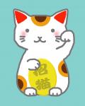 ふじ子。さん