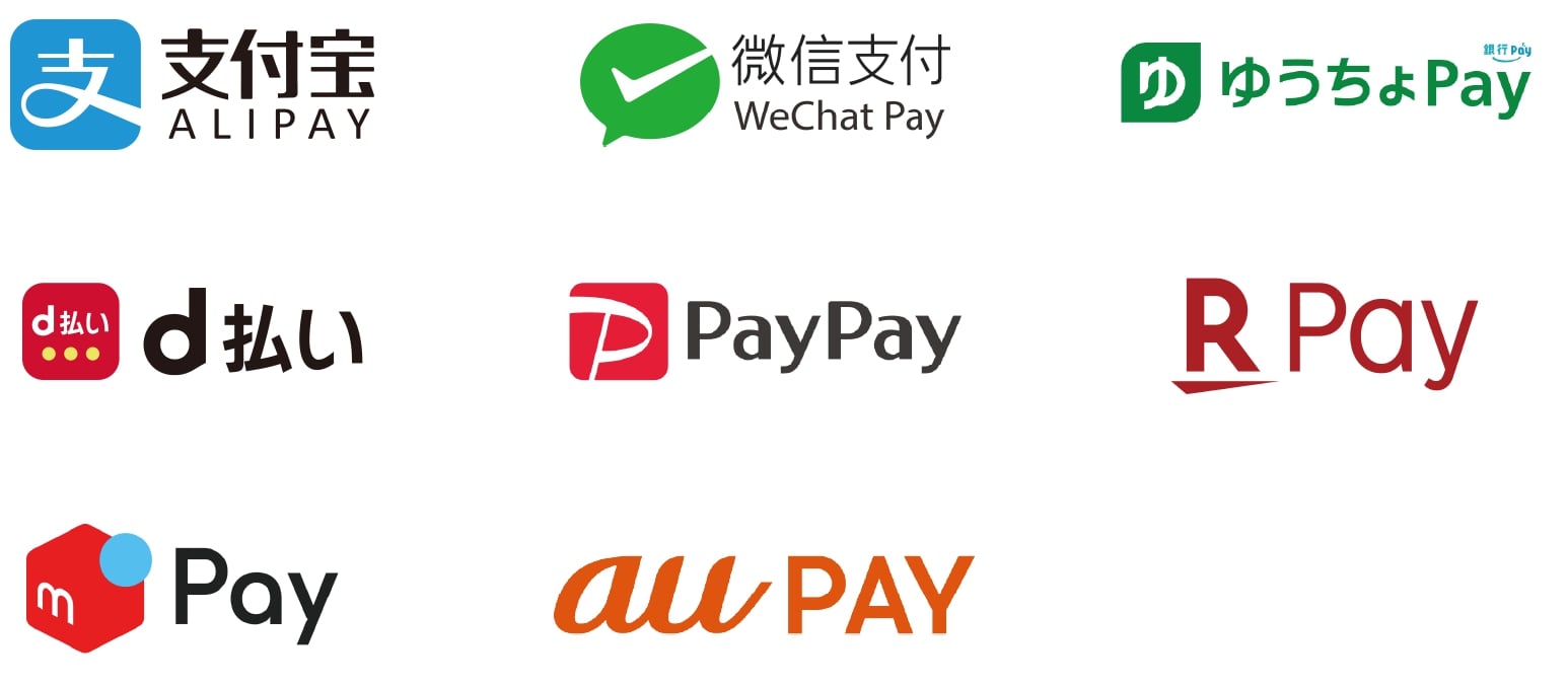 ALIPay, WechatPay, ゆうちょPay, PayPay, d払い, メルペイ, auPay, 楽天Pay